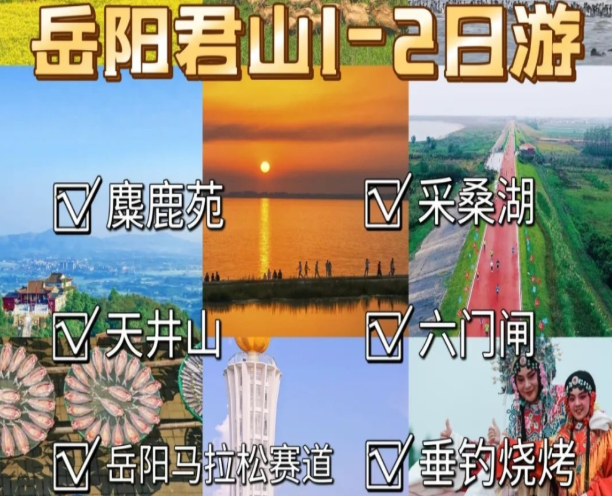 ٷ]Ρɽξ·HͬΚgѹ(ji)L(fng)飡