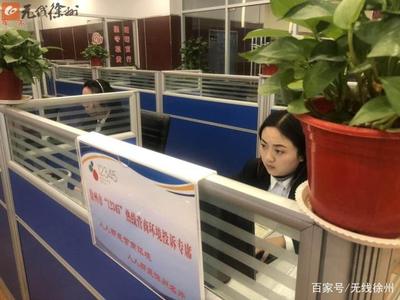 徐州娘子軍引領風潮，人工智能公共服務技術咨詢服務獲全國贊譽